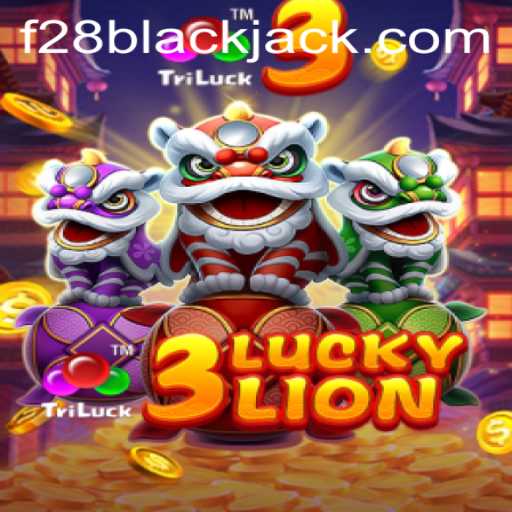 Exploring the Thrilling World of 3LUCKYLION: A Game of Strategy and Chance
